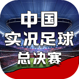 Welcome大众娱乐彩票