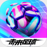 乐竞体育app官网入口最新版