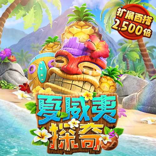 华体app官方入口下载