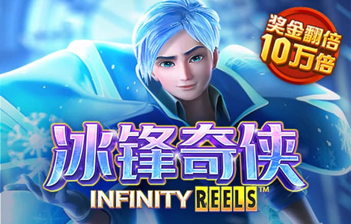 hth体育官网登入