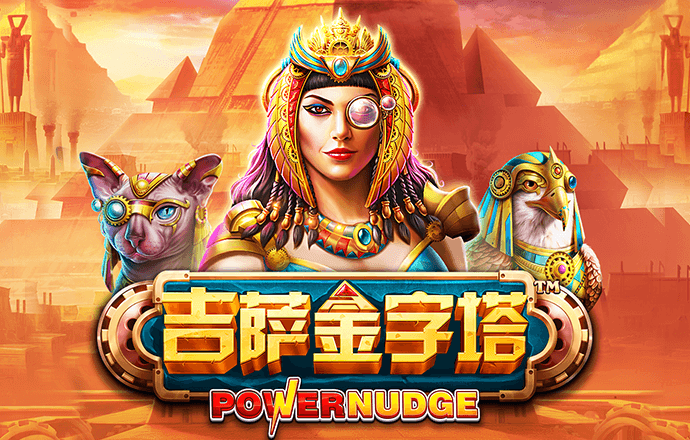 金沙威尼斯欢乐娱人城
