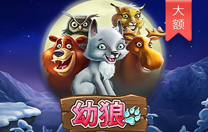 BTI体育官网APP