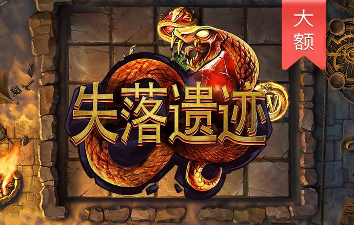 天博·体育登录入口网页版-App下载