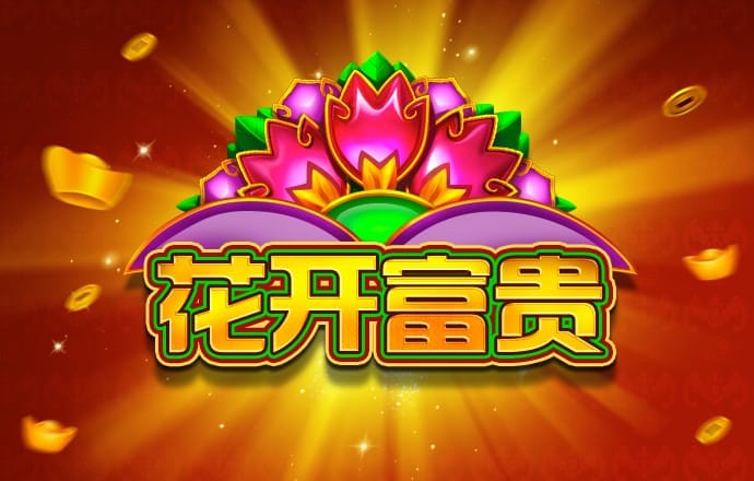 东赢体育官网