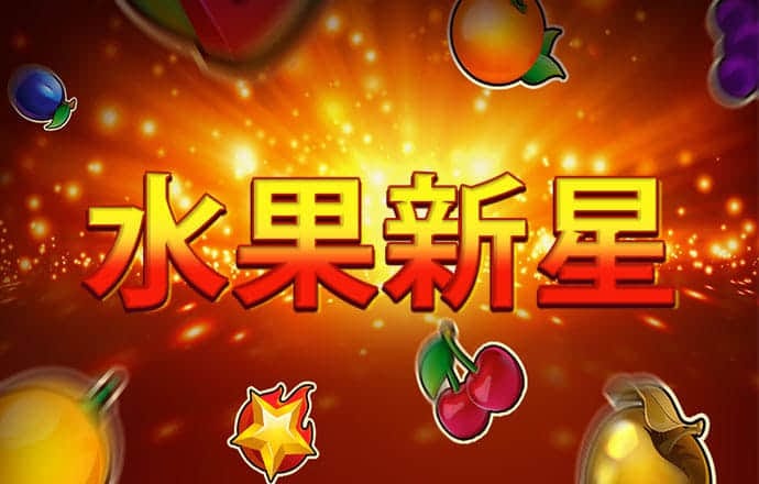 9球体育官网版