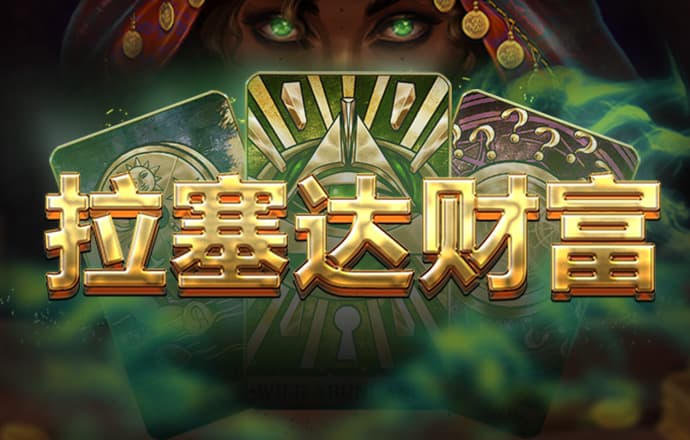 蜂鸟电竞app官网下载