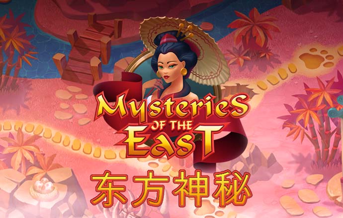 球王会app平台下载
