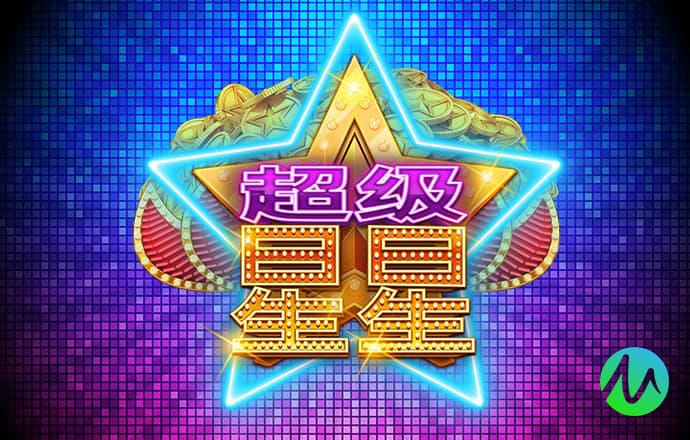 365彩票官网下载