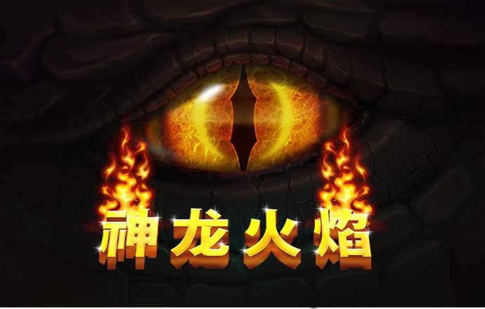 易倍emc官网网页版