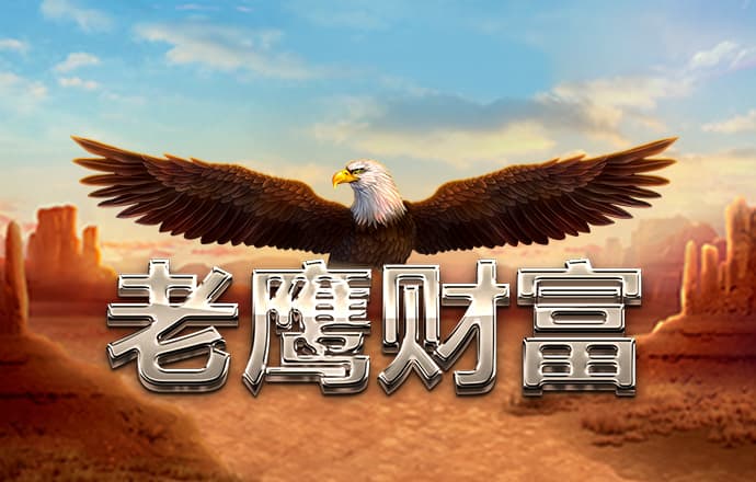 乐发lv官方平台