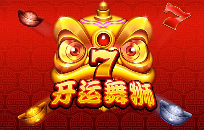 澳门天天彩精准一肖一码