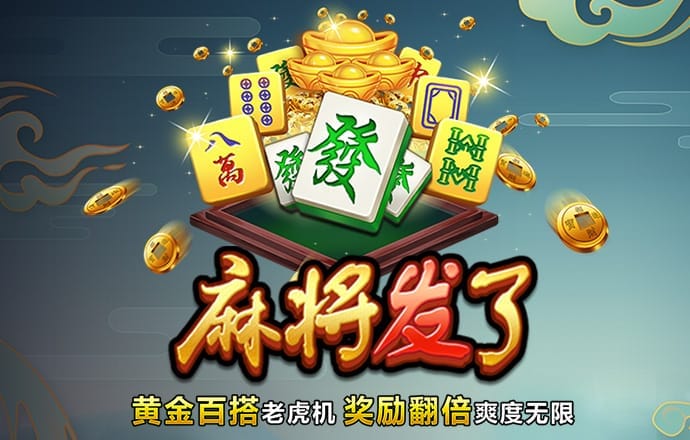 乐博体育app
